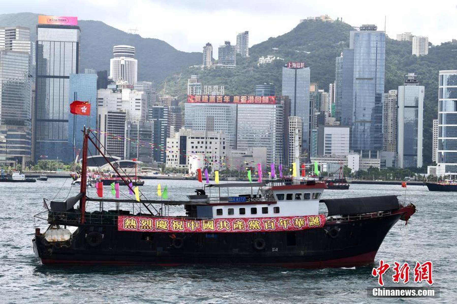 揭秘4777777香港開獎結(jié)果——全面解讀彩票背后的秘密，揭秘香港彩票背后的秘密，全面解讀4777777開獎結(jié)果