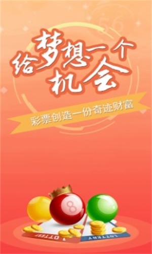 澳門一碼一肖100準嗎，澳門一碼一肖預(yù)測準確性探討