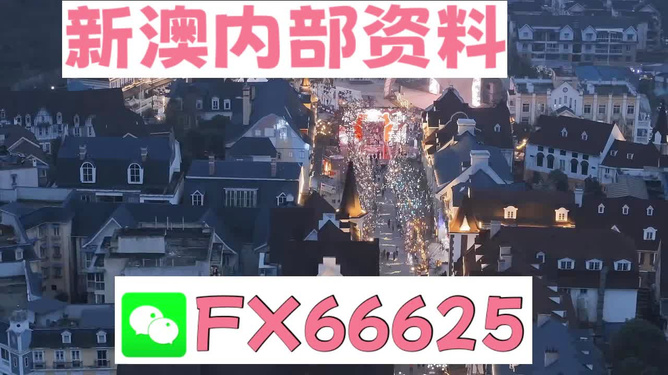 四不像今晚必中一肖，四不像預(yù)測，今晚必中一肖精選