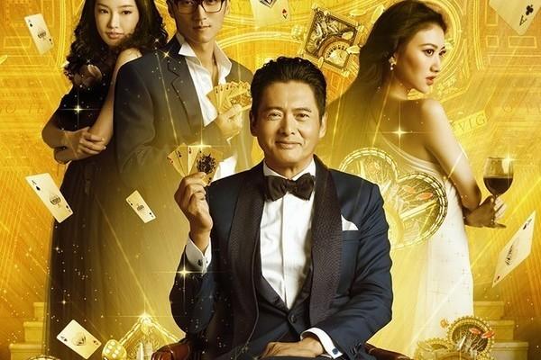澳門最精準真正最精準