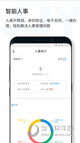 澳門精準正版四不像，揭秘與解析，澳門精準正版四不像揭秘與深度解析
