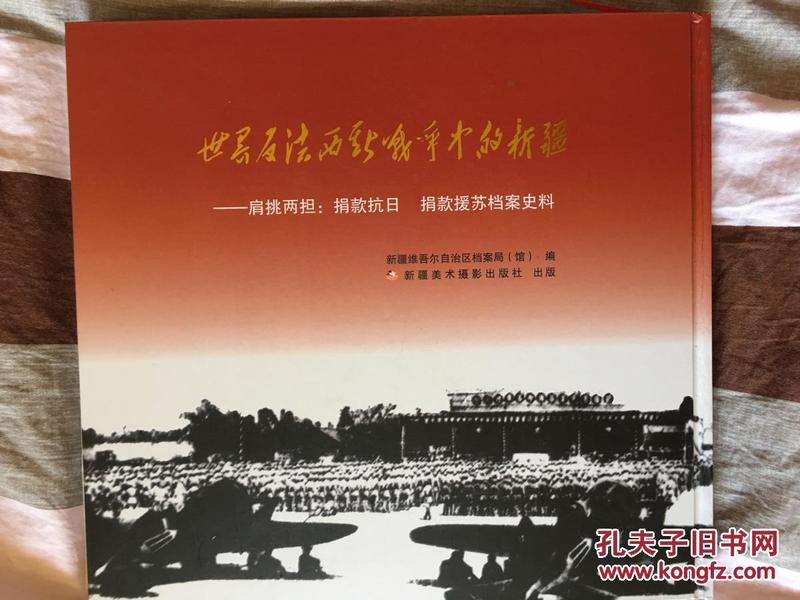澳門正版資料大全資料貧無擔(dān)石