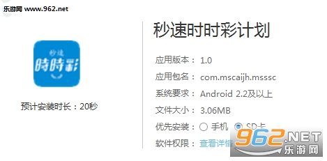新澳歷史開獎記錄查詢結(jié)果，新澳歷史開獎記錄查詢結(jié)果全解析