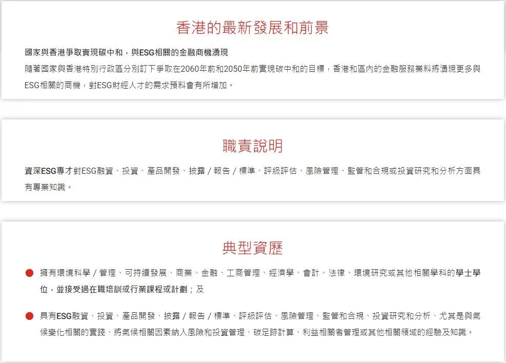 香港資料正版大全，探索香港的多元魅力，探索香港多元魅力，正版資料大全