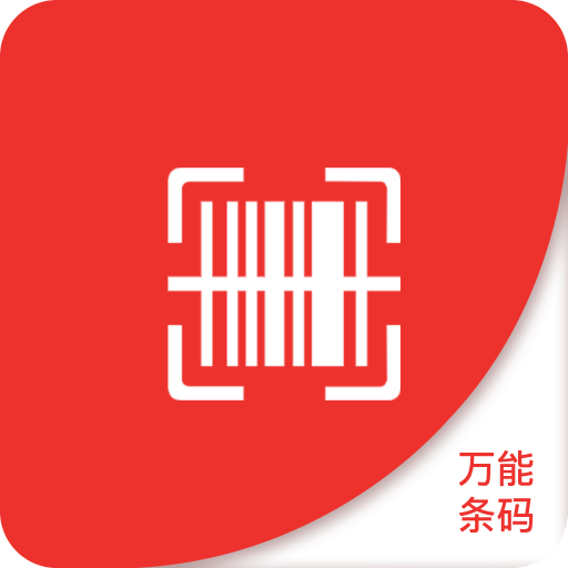 2025新澳精準資料大全，2025新澳精準資料大全手冊