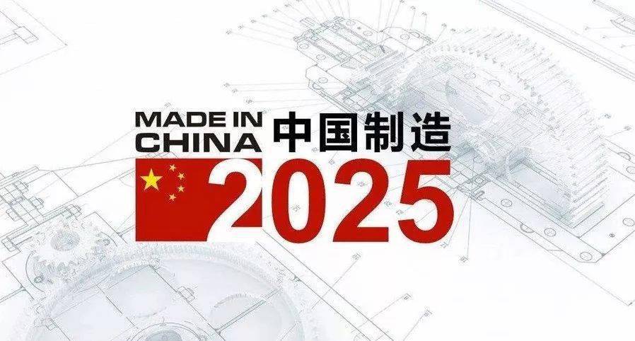 2025新奧正版資料免費提供，共創(chuàng)未來知識共享時代，2025新奧正版資料共享，共創(chuàng)知識時代未來