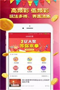 香港免費(fèi)大全資料大全，一網(wǎng)打盡香港資訊，香港資訊一網(wǎng)打盡，免費(fèi)大全資料大全