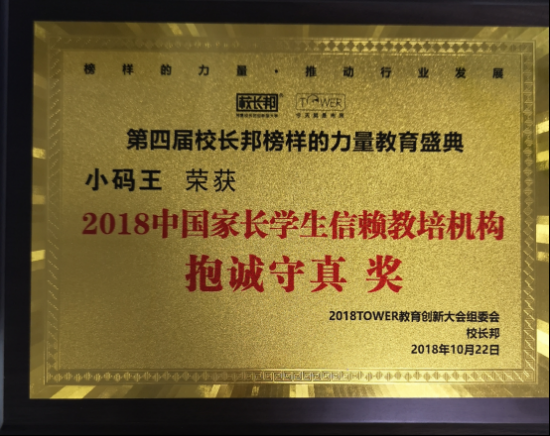 四肖八碼中大獎(jiǎng)，四肖八碼中大獎(jiǎng)，幸運(yùn)降臨的秘訣！