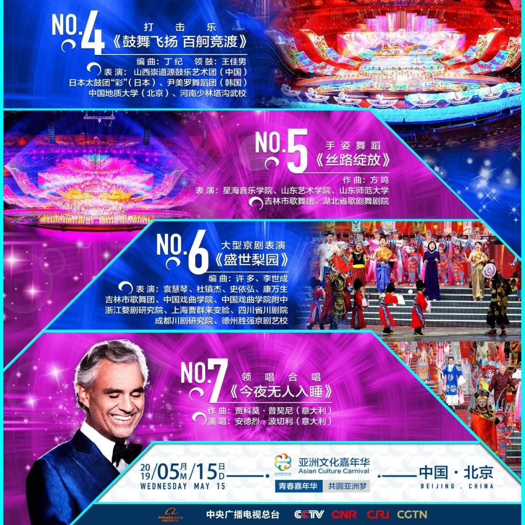 2025新澳門今晚開特馬直播，澳門特馬直播預(yù)告，揭秘今晚開獎懸念