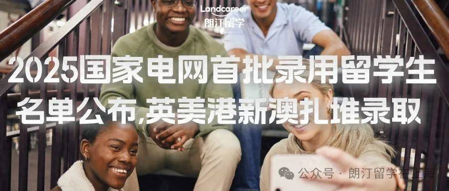 2025新澳精準(zhǔn)資料大全，一網(wǎng)打盡各類信息，2025新澳精準(zhǔn)資料大全，一網(wǎng)打盡各類信息匯總