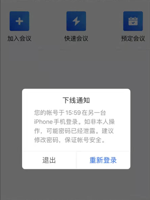 新澳天天開獎(jiǎng)資料大全最新開獎(jiǎng)結(jié)果查詢下載，新澳天天開獎(jiǎng)資料大全及最新開獎(jiǎng)結(jié)果查詢下載