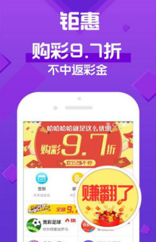 新澳天天開獎資料大全最新開獎結(jié)果查詢下載，新澳天天開獎資料大全及最新開獎結(jié)果查詢下載