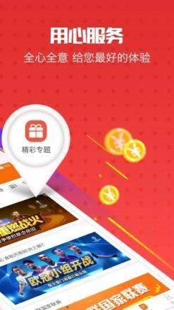 澳門管家婆一肖一碼一中一，澳門管家預(yù)測一肖一碼精準(zhǔn)命中