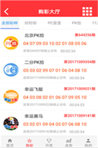 香港正版資料下載，香港正版資料下載專區(qū)