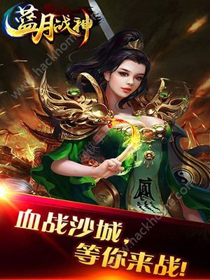 藍月免費正版大全——游戲玩家的福音，藍月免費正版大全，游戲玩家的福音天堂