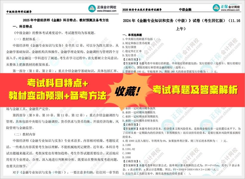 2025全年資料免費大全，2025全年資料大放送，免費獲取大全