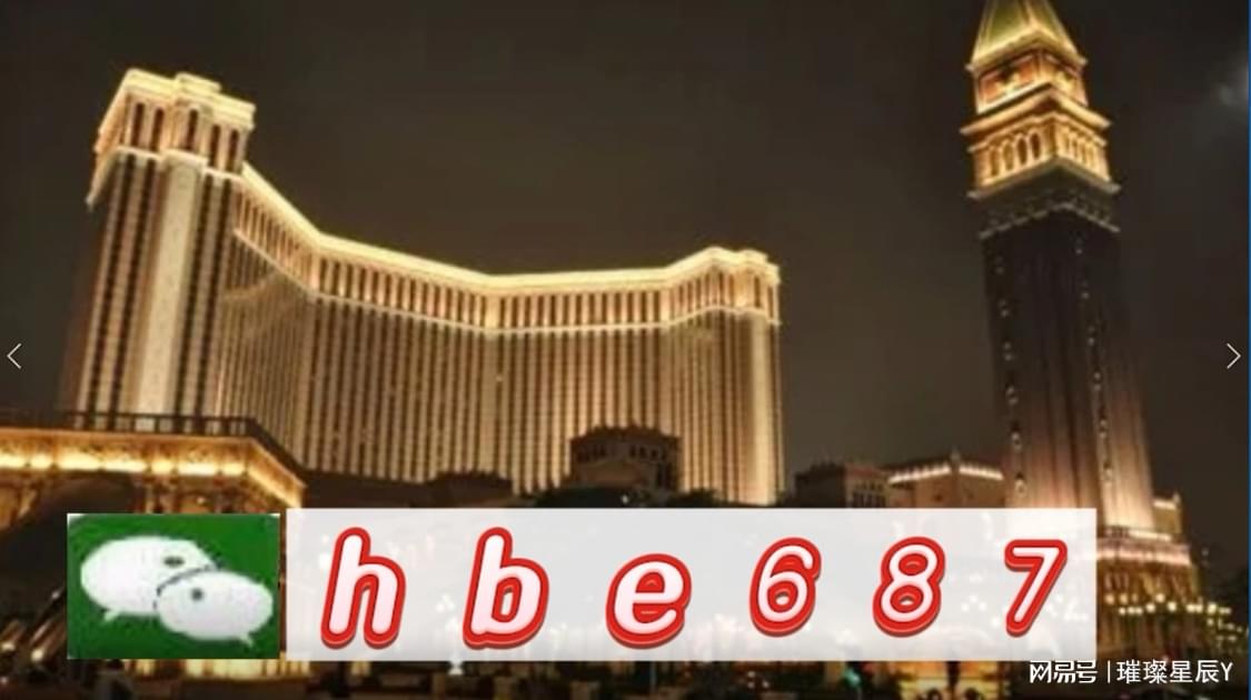 澳門正版精準(zhǔn)免費(fèi)大全，一網(wǎng)打盡各類資訊與娛樂，澳門正版資訊娛樂大全，一網(wǎng)打盡各類資訊與娛樂內(nèi)容