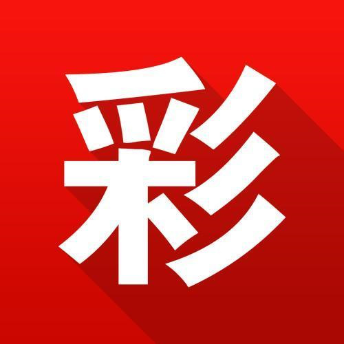 澳門免費資料大全集軟件特色，澳門免費資料大全集軟件特色概覽