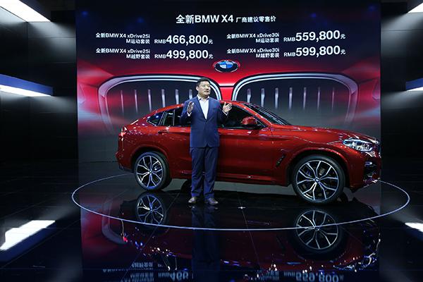2025新澳門正版免費資本車，澳門正版免費資本車，未來趨勢與機遇