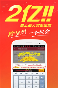 香港資料正版大全——揭開香港的神秘面紗，香港揭秘，正版資料大全與神秘面紗下的真實(shí)面貌