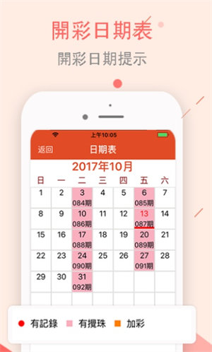 澳門正版資料大全資料生肖卡的魅力與探索，澳門正版資料大全揭秘生肖卡的魅力與探索之旅