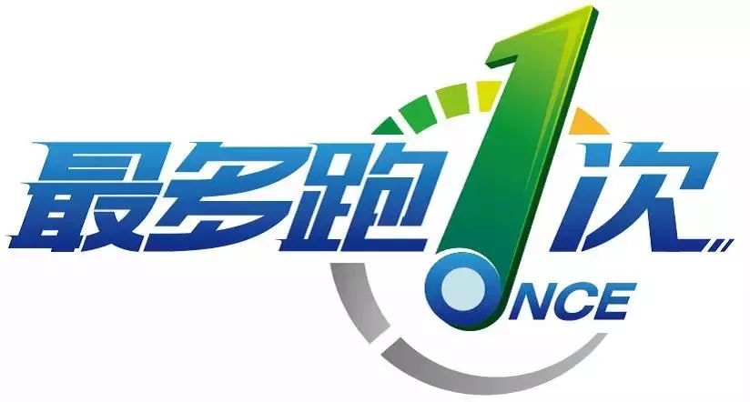 新奧門彩資料免費(fèi)提供，澳門彩票最新資料免費(fèi)分享