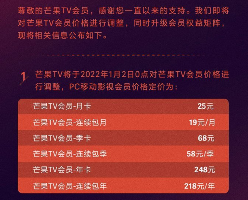 2025年澳門正版資料大全高手包中，澳門正版資料高手包中揭秘，2025年預(yù)測大全