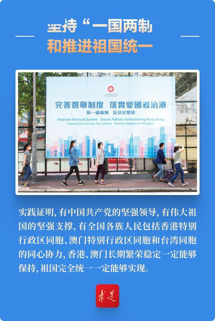2025新澳門精準(zhǔn)免費(fèi)大全，澳門最新精準(zhǔn)免費(fèi)資料大全（2025版）