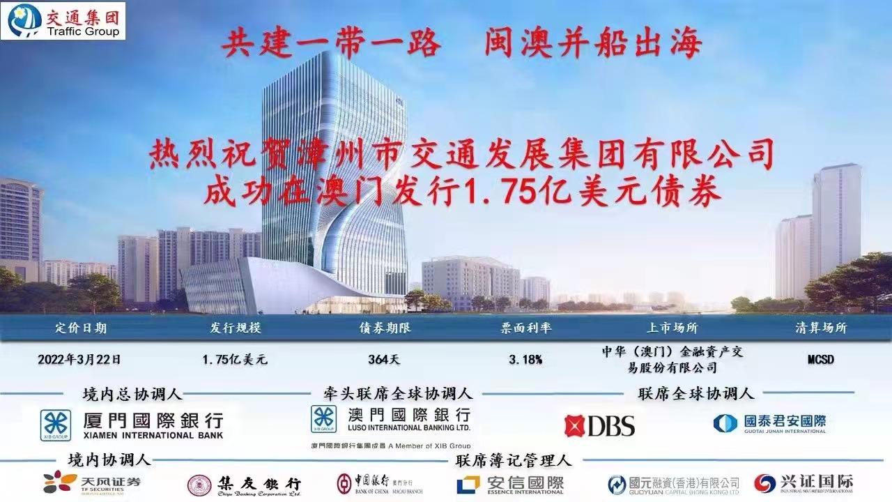 探索未來，2025新澳門精準(zhǔn)免費(fèi)大全，探索未來，2025新澳門精準(zhǔn)免費(fèi)大全概覽