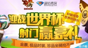 2025新奧正版資料大放送，免費提供的未來藍(lán)圖，揭秘未來藍(lán)圖，新奧正版資料大放送，免費獲取未來趨勢報告