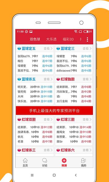 澳門風(fēng)采，2025年天天開好彩大全揭秘（第53期精彩呈現(xiàn)），澳門風(fēng)采揭秘，2025年天天好彩精彩呈現(xiàn)（第53期）
