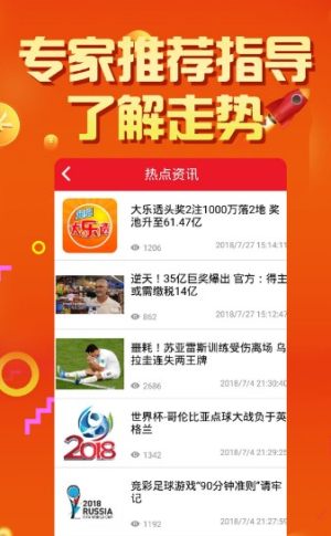 揭秘2025天天彩，全年免費(fèi)資料一網(wǎng)打盡，揭秘2025天天彩，全年免費(fèi)資料大揭秘