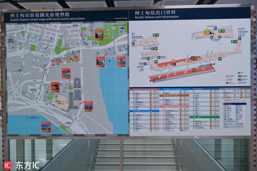 香港資料正版大全——探索與解讀，香港正版資料大全，深度探索與解讀