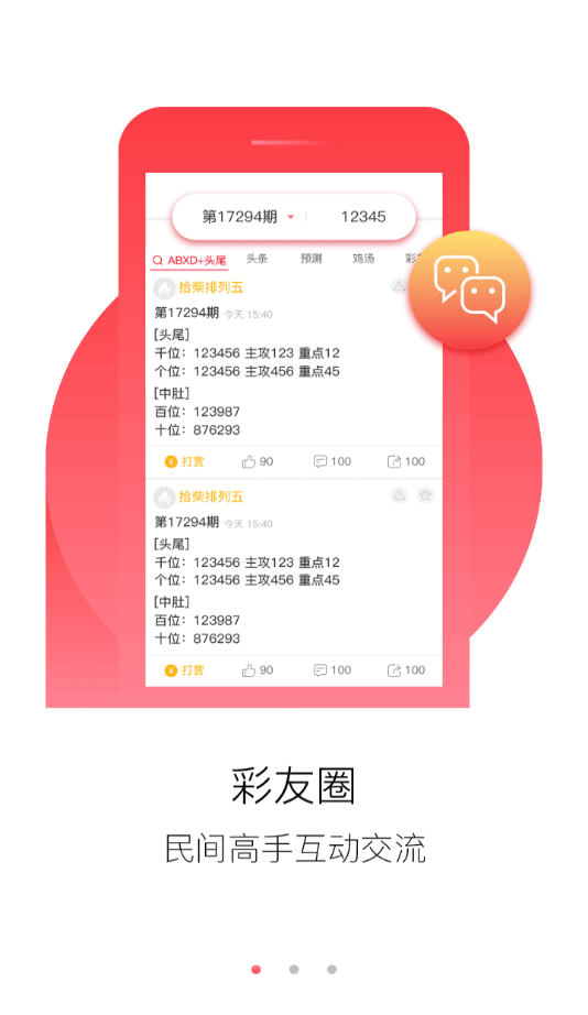 澳門正版免費(fèi)全年資料大全旅游團(tuán)，澳門正版免費(fèi)全年旅游團(tuán)資料大全