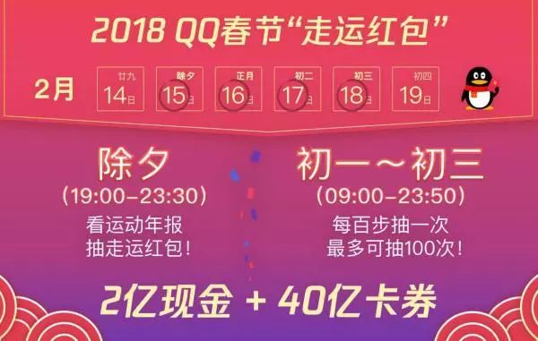 新澳天天開獎(jiǎng)資料大全最新54期129期，新澳天天開獎(jiǎng)資料大全（最新54期至第129期開獎(jiǎng)信息匯總）