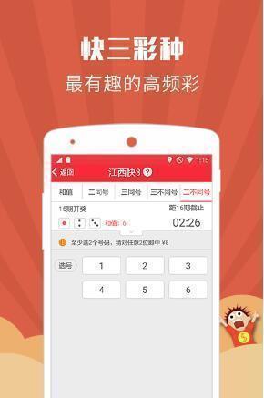 2025年澳門正版資料大全高手包中，澳門正版資料高手包中揭秘，2025年預(yù)測(cè)大全