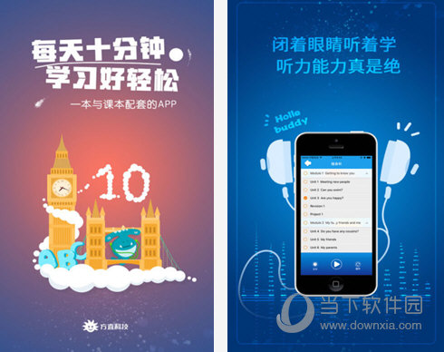 香港資料大全——正版資料手機下載全攻略，香港資料大全，正版資料手機下載全攻略