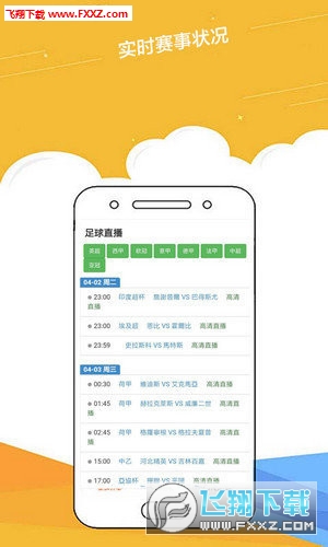 2025正版資料免費(fèi)大全一肖，未來資料的海洋，共享知識(shí)的盛宴，未來知識(shí)盛宴，正版資料免費(fèi)大全一肖與未來資料探索