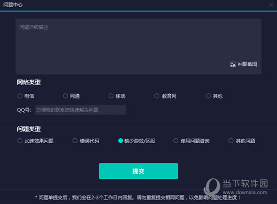 2025年澳門歷史開獎(jiǎng)記錄查詢，澳門歷史開獎(jiǎng)記錄查詢，回顧2025年開獎(jiǎng)歷程
