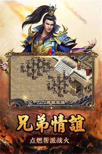 傳奇新開網(wǎng)站傳奇三肖，探索未知的游戲世界，傳奇新開網(wǎng)站傳奇三肖，未知游戲世界的探索之旅