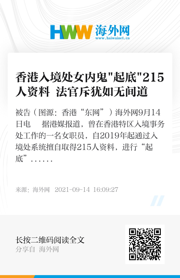 香港正版資料大全，2025年資料查詢、下載最新指南，香港正版資料大全，2025年最新查詢與下載指南