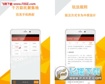 正版資料大全，免費(fèi)獲取資源的全新世界，正版資料大全，免費(fèi)獲取資源的全新世界門戶