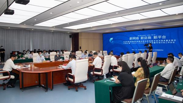 2025年香港正版資料免費大全，香港正版資料免費大全，探索未來的秘密（2025版）