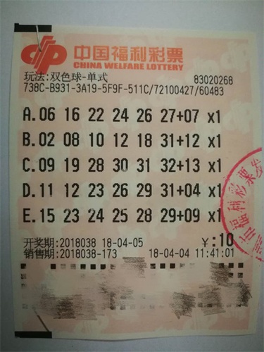 澳門六開彩最準(zhǔn)免費(fèi)資料2025年3月9日?qǐng)?bào)紙，澳門六開彩最準(zhǔn)資料揭秘，2025年3月9日?qǐng)?bào)紙獨(dú)家預(yù)測(cè)