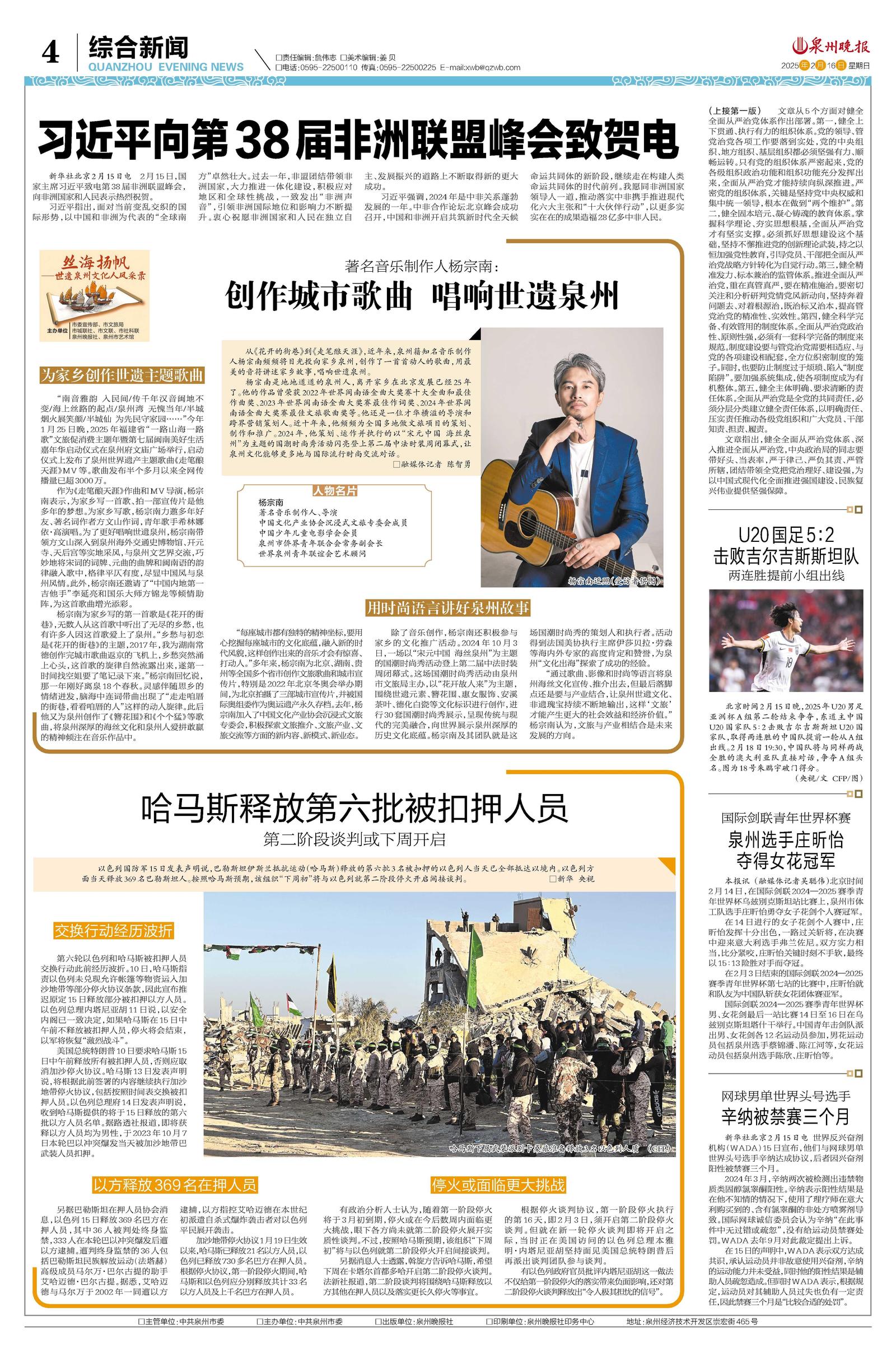 二四六香港資料期期準(zhǔn)千附三險(xiǎn)阻2025年，香港未來展望，期期準(zhǔn)千附三險(xiǎn)阻的挑戰(zhàn)與機(jī)遇（至2025年）
