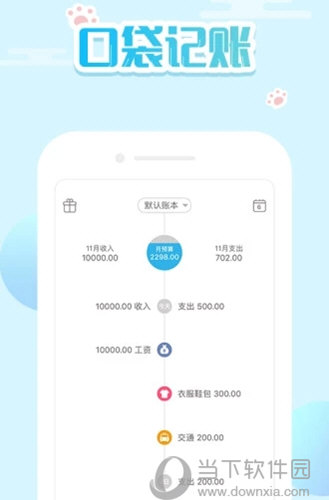 新澳門精準四肖期期中特公開，深度解析與探討，澳門精準四肖期期中特深度解析與探討揭秘