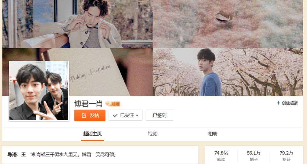 澳門(mén)一碼一肖一待一中四不像圖片
