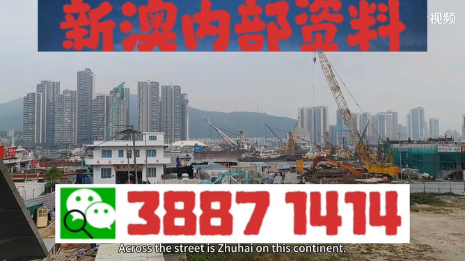 澳門今晚必開一肖一特，探尋幸運(yùn)之門，澳門今晚探尋幸運(yùn)之門，必開一肖一特揭秘！