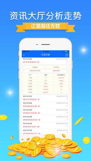 新澳精選資料免費(fèi)下載網(wǎng)站與軟件指南，新澳精選資料免費(fèi)下載，網(wǎng)站與軟件指南全攻略