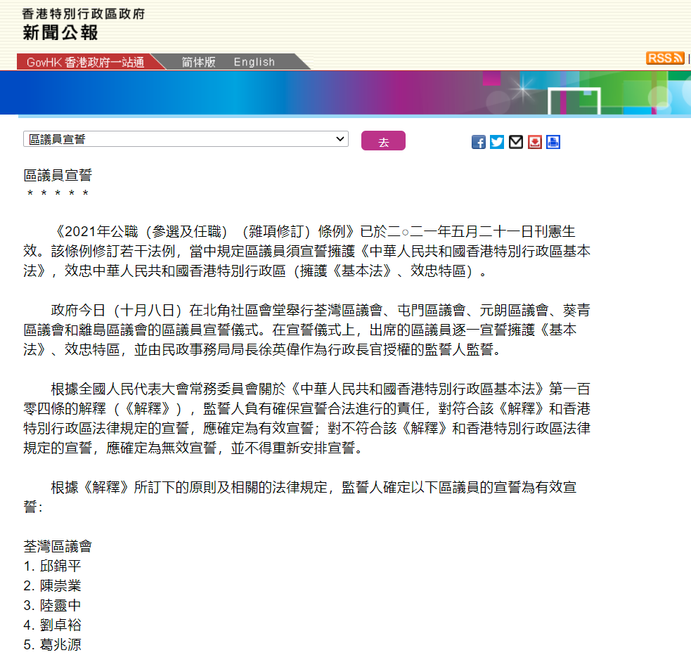 2025年香港正版資料免費(fèi)大全，一網(wǎng)打盡最新資源，香港正版資料免費(fèi)大全一網(wǎng)打盡最新資源（2025年）